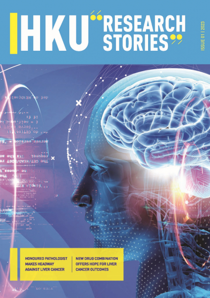 HKU Research Stories Issue 01, 2023
